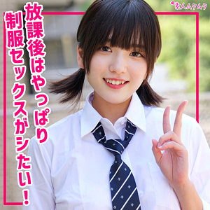 【smuk307】そよ（フェラ）【無料で見る方法】