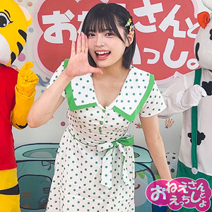 【spay722】ゆみ（職業色々）【無料で見る方法】