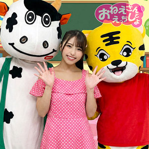 【spay724】しおり（職業色々）【無料で見る方法】