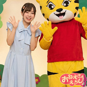 【spay725】ゆうき（職業色々）【無料で見る方法】