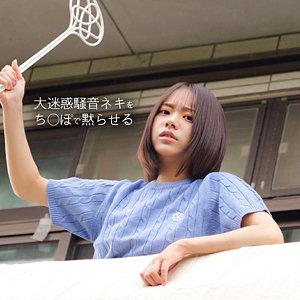 【spay735】I（巨乳）【無料で見る方法】
