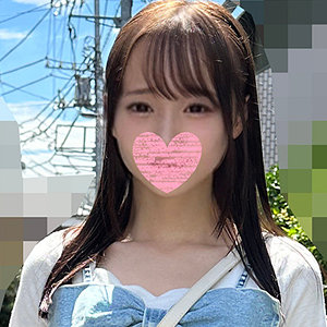 【srsy130】りな（中出し）【無料で見る方法】