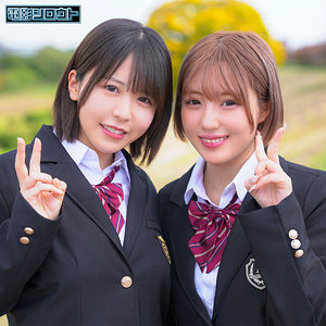 【deas048】こなつ＆みかん（アクメ・オーガズム）【無料で見る方法】