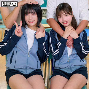 【kure028】める＆ゆみ（女子校生）【無料で見る方法】