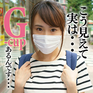 【mgfx282】美怜（痴女）【無料で見る方法】