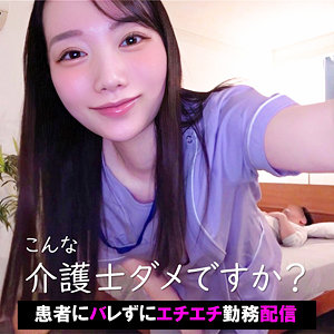 【pai158】Tさん（痴女）【無料で見る方法】