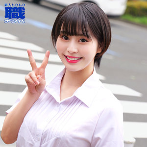 【smjs265】みなみさん（フェラ）【無料で見る方法】