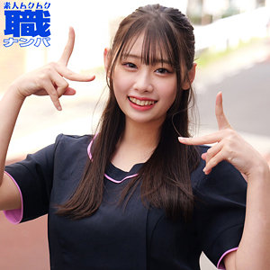 【smjs272】なぎささん（美乳）【無料で見る方法】