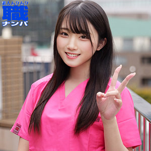 【smjs281】リオンさん（アクメ・オーガズム）【無料で見る方法】