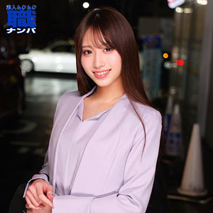 【smjs290】かんなさん（中出し）【無料で見る方法】