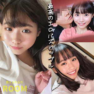 【smro047】はなちゃん（中出し）【無料で見る方法】