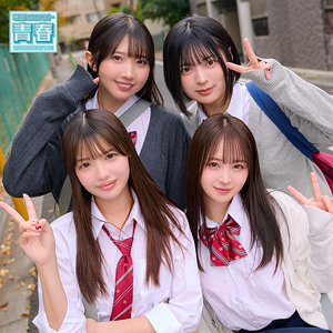 【deaa030】める＆ひかり＆もあ＆ゆみ（巨乳）【無料で見る方法】
