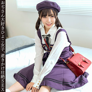 【hmdnc925】ひなちゃん（潮吹き）【無料で見る方法】