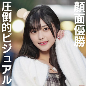 【instc709】ひなちゃん（アクメ・オーガズム）【無料で見る方法】