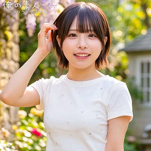 【orecz528】こなつさん（清楚）【無料で見る方法】