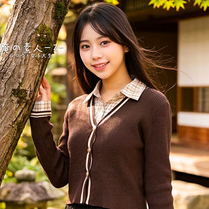 【orecz529】いつはさん（清楚）【無料で見る方法】