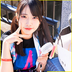 【oshi011】ゆの（3P・4P）【無料で見る方法】