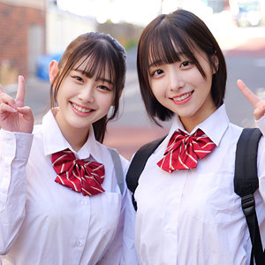 【skho321】なぎさ＆みこ（女子校生）【無料で見る方法】