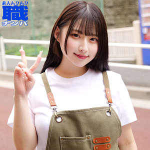 【smjs252】みそのさん（中出し）【無料で見る方法】