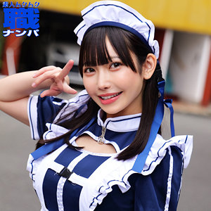 【smjs264】ゆめさん（職業色々）【無料で見る方法】