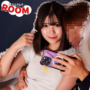 【smro058】ゆい（中出し）【無料で見る方法】