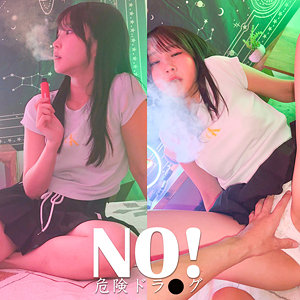 【spay758】SHIORIN（美少女）【無料で見る方法】