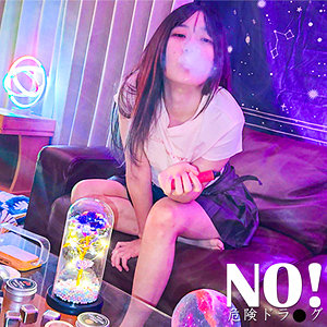 【spay761】NATSUME（美少女）【無料で見る方法】