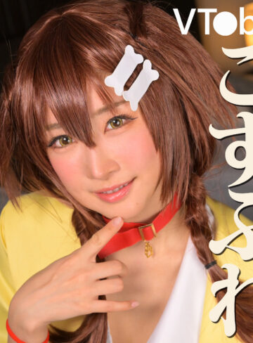 【mrs0085】ゆいかさん（フェラ）【無料で見る方法】