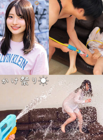 【orecz572】あおいちゃん（女子大生）【無料で見る方法】