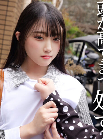 【smjj116】S（中出し）【無料で見る方法】
