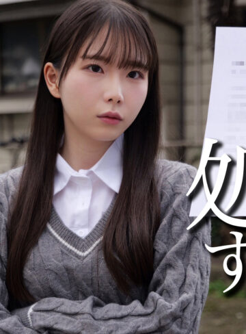 【smjj118】U（淫乱・ハード系）【無料で見る方法】