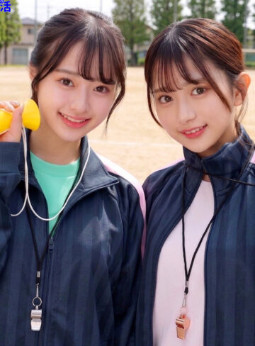 【smub132】かりんちゃん＆かほちゃん（女子校生）【無料で見る方法】