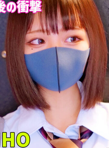 【smus071】RIHO 4（ギャル）【無料で見る方法】