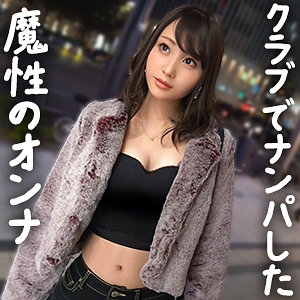 【gdrt077】さきっちょ（バック）【無料で見る方法】
