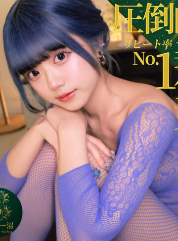 【msodn040】マリナ（中出し）【無料で見る方法】