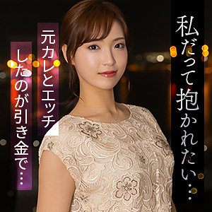 【mywife715】東千智（不倫）【無料で見る方法】