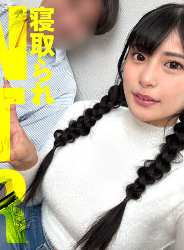 【ontr014】りなちゃん（巨乳）【無料で見る方法】