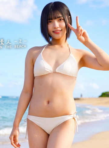 【orecz587】ゆみちゃん（企画）【無料で見る方法】