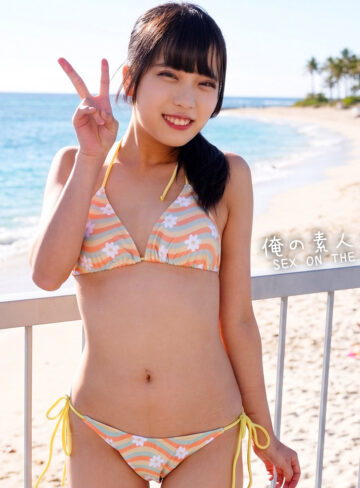 【orecz590】しおりちゃん（企画）【無料で見る方法】