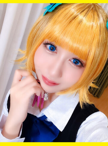 【pnme288】キキちゃん 2（中出し）【無料で見る方法】