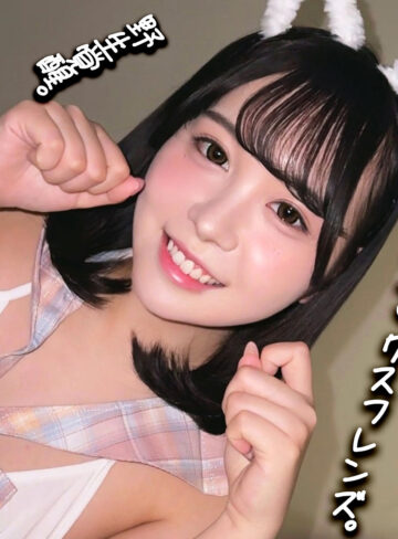 【smgn122】Sakina（中出し）【無料で見る方法】