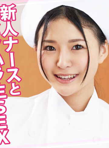 【womc136】まひなさん（バック）【無料で見る方法】