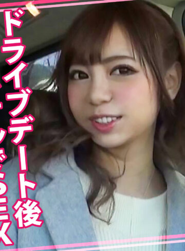 【womc203】ゆきちゃん（ハメ撮り）【無料で見る方法】