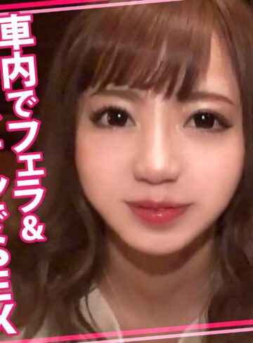 【womc204】ゆきちゃん 2（キス・接吻）【無料で見る方法】