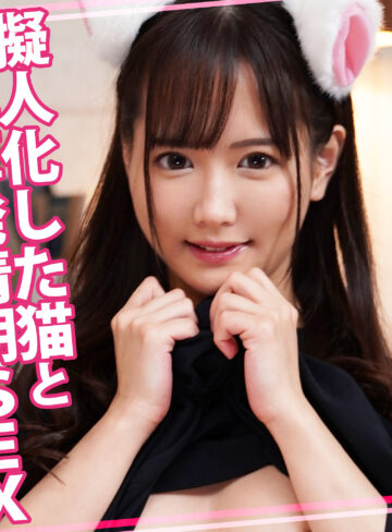 【womc215】なるみちゃん 2（騎乗位）【無料で見る方法】