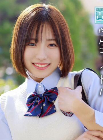 【deaa036】ユウカ（女子校生）【無料で見る方法】