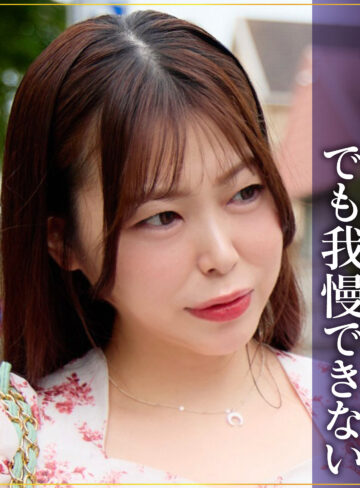 【dht1282】えりささん（イラマチオ）【無料で見る方法】