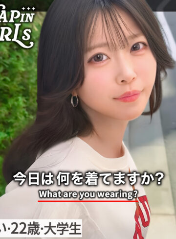 【grsp038】あおい（クンニ）【無料で見る方法】