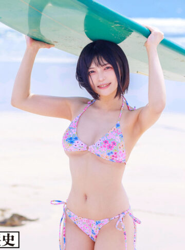 【kure041】ゆーみん（OL）【無料で見る方法】
