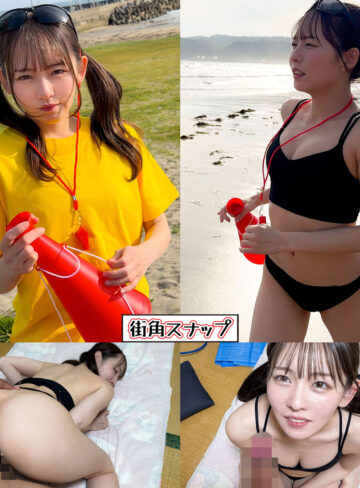 【mach031】メイサ（女子大生）【無料で見る方法】